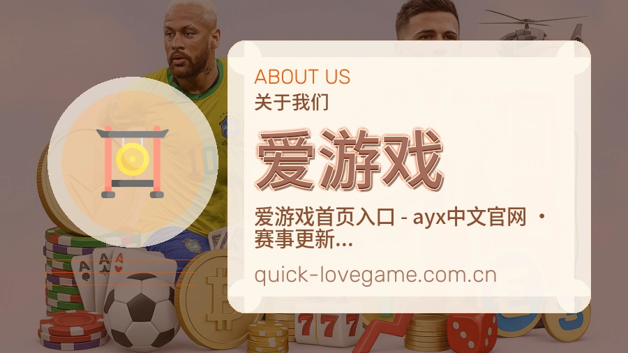 责任延伸